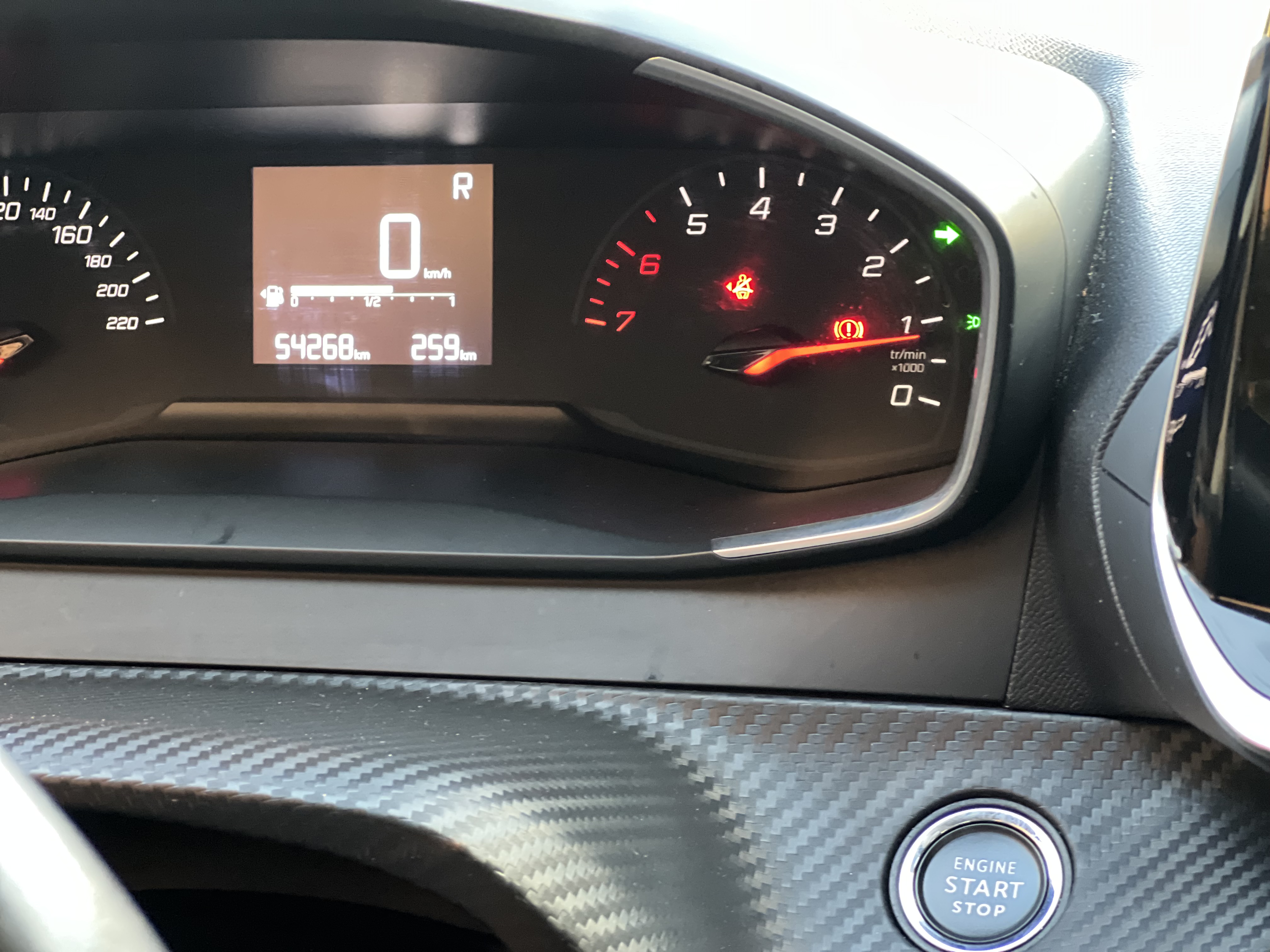 PEUGEOT 208 Allure 1.6 16v 2022 - miniatura 7
