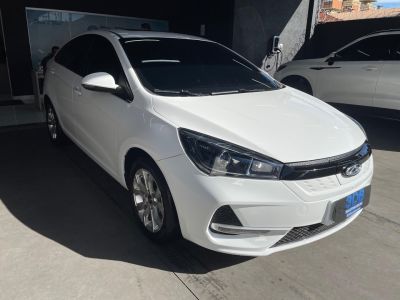 CHERY Arrizo 5e 2019 - miniatura 3