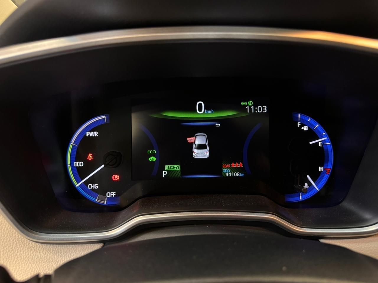 TOYOTA Corolla Altis Premium Hybrid 1.8 16v 2023 - miniatura 9