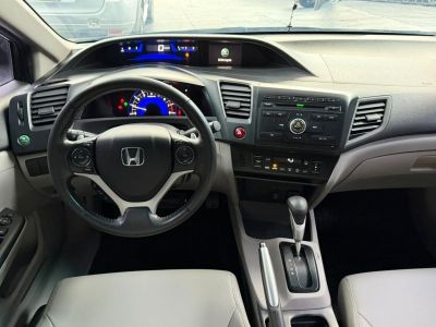 HONDA Civic LXR 2.0 16v 2015 - miniatura 7