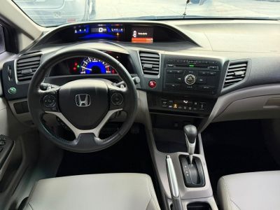 HONDA Civic LXR 2.0 16v 2015 - miniatura 8
